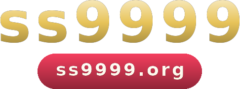 ss9999 logo